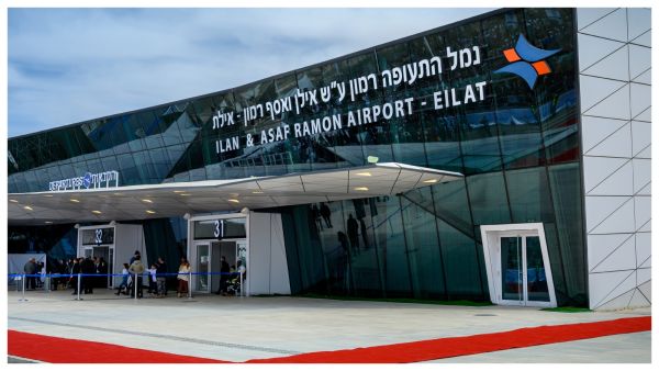 غزة: 70 فلسطينياً يغادرون إلى أوروبا عبر مطار إسرائيلي,المصدرshutterstock