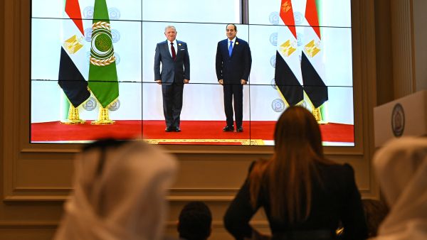 Emergency Arab summit in Cairo