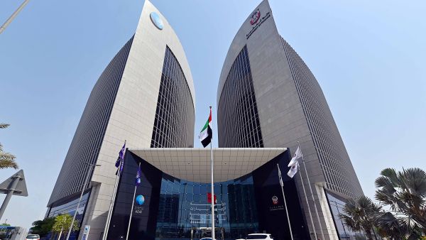 Abu Dhabi Islamic Bank
