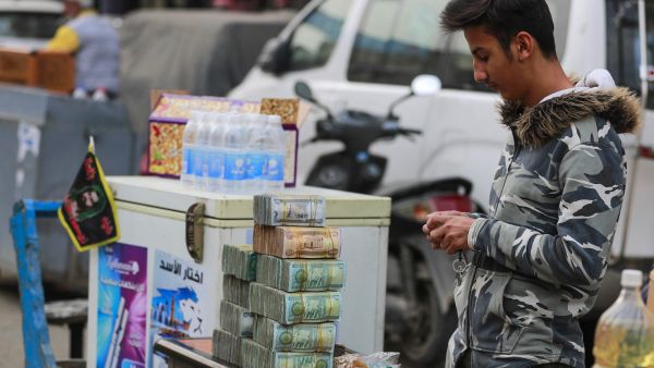 Iraqi dinar 
