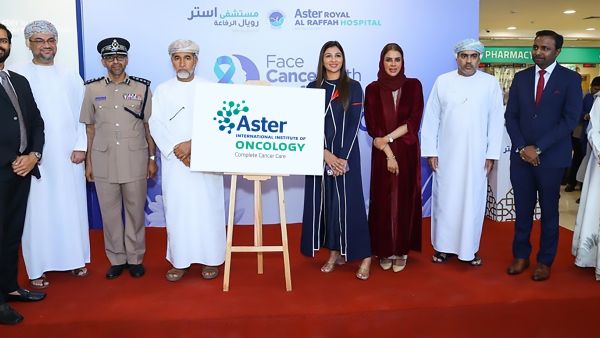 Aster Al Raffah International Comprehensive Cancer Care Center, launched in Muscat, Oman, brings global oncology treatment to serve the local population