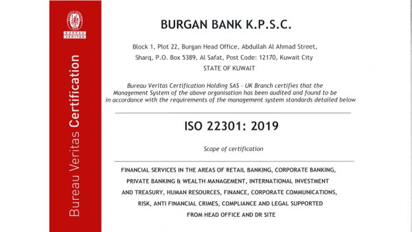 Burgan Bank Attains ISO 22301:2019 BCMS Certification   