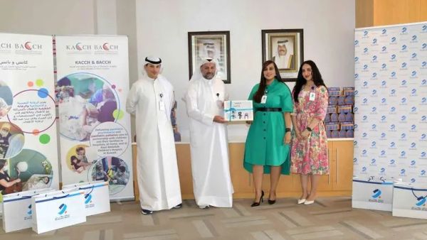 During the event. Burgan Bank Concludes the Holy Month’s Events and Initiatives