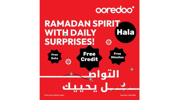 40 Days of Surprises – Ooredoo’s Deal of the Day Just Landed for Ramadan! 40 Days of Surprises – Ooredoo’s Deal of the Day Just Landed for Ramadan!