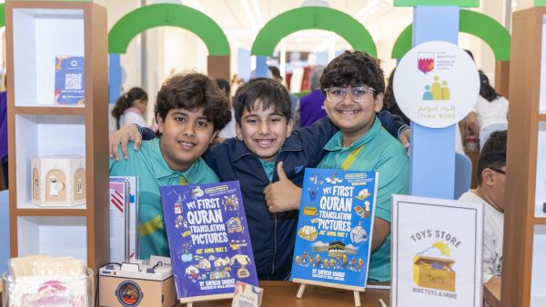 AlMabarrah AlKhalifia Foundation Celebrates Successful Completion of ‘Ithra Buds’ and ‘Ithra Seniors’ Programmes