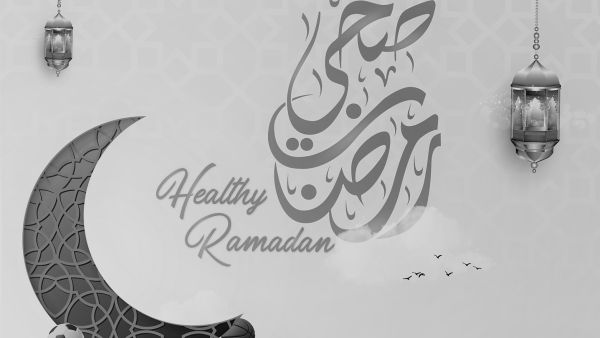 Aspetar Continues Its Leadership in Supporting Community Sports and Promoting Healthy Lifestyles During Ramadan Aspetar Continues Its Leadership in Supporting Community Sports and Promoting Healthy Lifestyles During Ramadan
