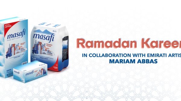 Past and present: Masafi unveils Ramadan packaging to celebrate the story of UAE