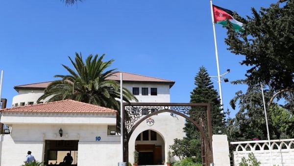 رئاسة الوزراء الأردنية