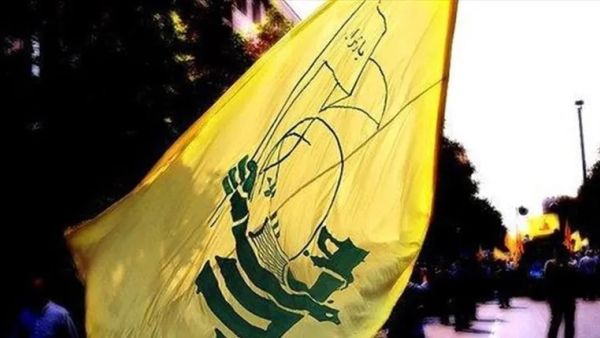 نعي كوادر حزب الله