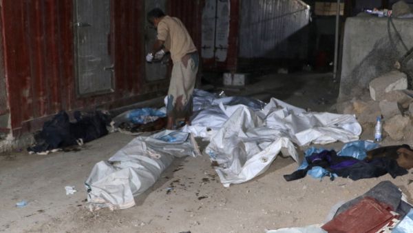 35 killed in U.S. airstrike on migrant detention center in northern Yemen
