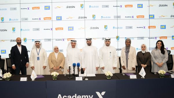 Burgan Bank Sponsors CODED’s Academy X in 2025