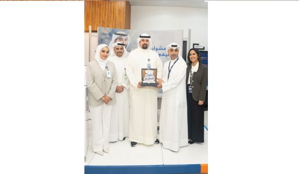 During the event. Burgan Bank Participates in ktech’s Career Fair
