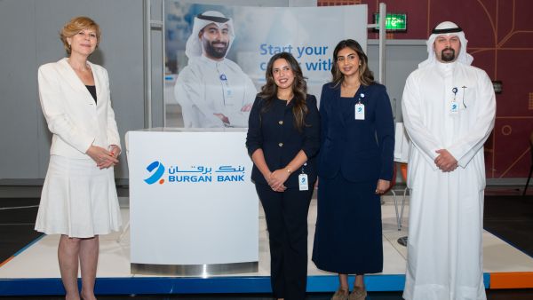 During the event Burgan Bank Renews its Participation in AUK’s Annual Career Fair