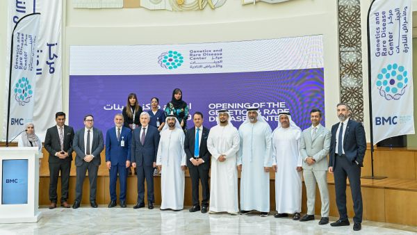 Burjeel Holdings Launches Genetics and Rare Disease Center to Provide Comprehensive and Integrated Care for Rare Diseases in the MENA Region