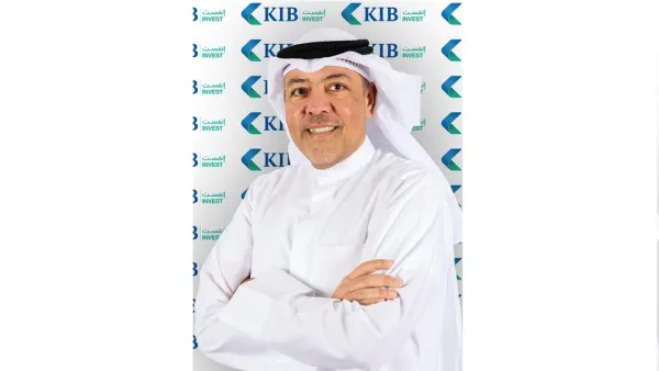 KIB Invest Launches Islamic KD Money Market Fund