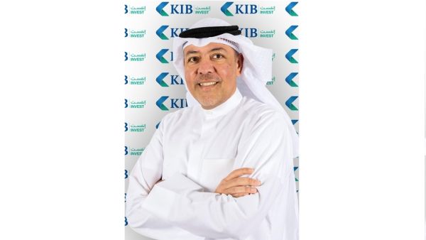 Jamal Albarrak KIB Invest Launches Islamic KD Money Market Fund