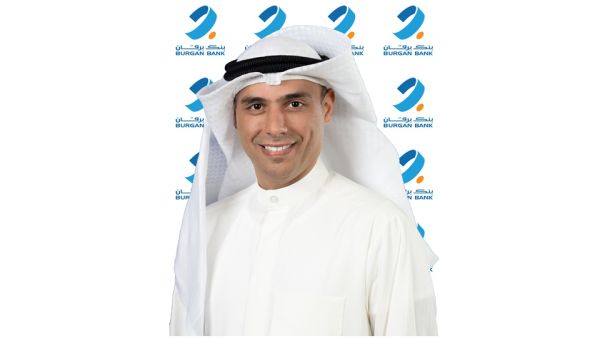 Burgan Bank Wins the Visa “Best-in-Class Premium Active Cards Growth in Kuwait” 2024 Award