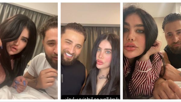 Angie Khoury / Antonio Suleiman
