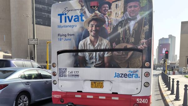 Jazeera Airways Launches “Summer Experiences” - Biggest Summer Campaign in Kuwait