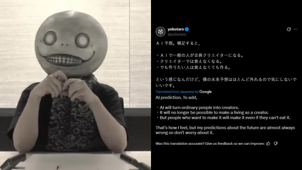 AI 