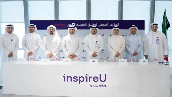 stc hosts press conference for inspireU Intake 12 activities in collaboration with key partners