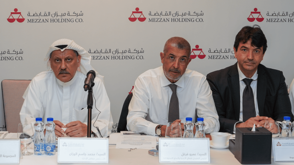 Mezzan Holding is a 80-year old company that was listed on the Kuwait Stock Exchange in the second quarter of 2015.