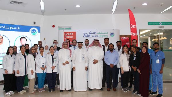 Aster DM Healthcare Recognized as Great Place To Work™ in Saudi Arabia, GCC