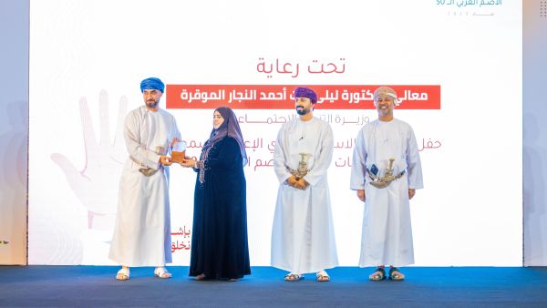 Ooredoo Champions Accessibility and Representation at Arab Deaf Week