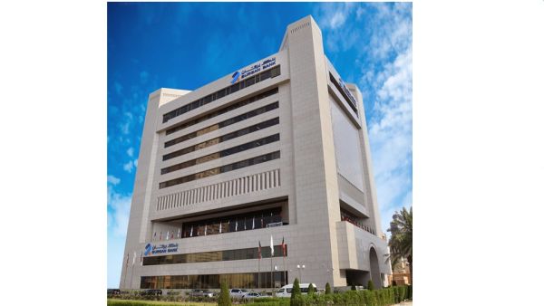 Burgan Bank Reports Strong Earnings for Q1’25 