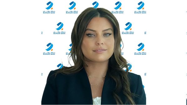 Burgan Bank Appoints Danah Faisal AlJasem as General Manager of Corporate Communications 