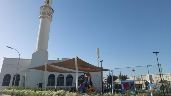 Diyar Al Muharraq Announces Completion of Construction Works on Jeewan Community Center