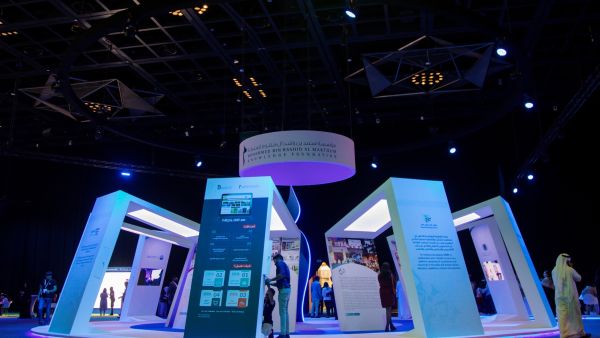 The world’s first manual integrating ISO standards for knowledge, innovation, and AI launched by MBRF