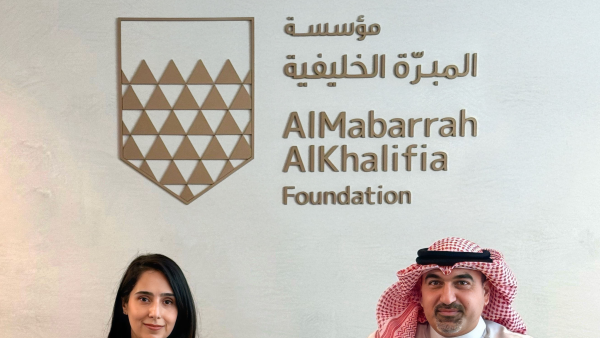 AlMabarrah AlKhalifia Foundation Announces National Bank of Bahrain as Sponsor of “Watheq” University Preparatory Program and “The Takeoff” Career Exhibition