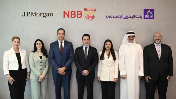 NBB Group First in Middle East & Africa Region to Activate Wire 365 from J.P. Morgan Payments