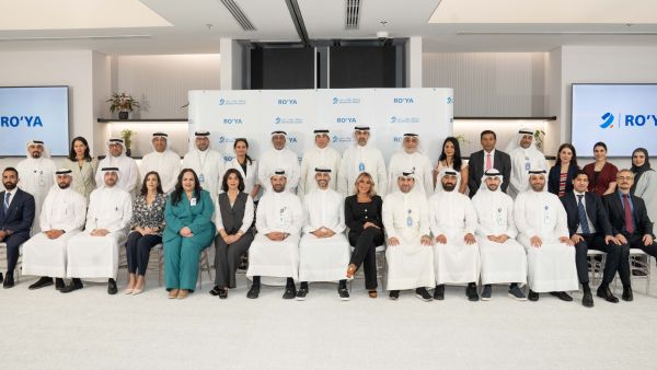 Burgan Bank Celebrates 35 Aspiring Talents for Graduating from the Flagship Program “Ro’ya”