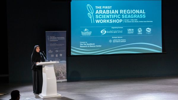 The Yas SeaWorld Research & Rescue Center and Environment Agency – Abu Dhabi Organize First Regional Seagrass Scientific Workshop