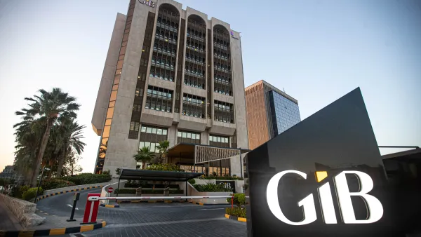 Gulf international bank reports 2025 first quarter results