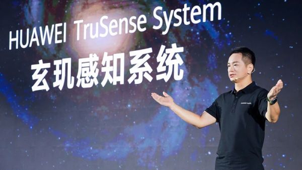 Huawei Enhances HUAWEI TruSense System with Distributed Super-Sensing Module, Set to Launch New Health-Focused Wearable in May