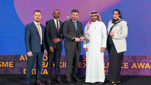 ila Bank named ‘MENA Retail Bank of the Year’ at the 2025 MEED MENA Banking Excellence Awards