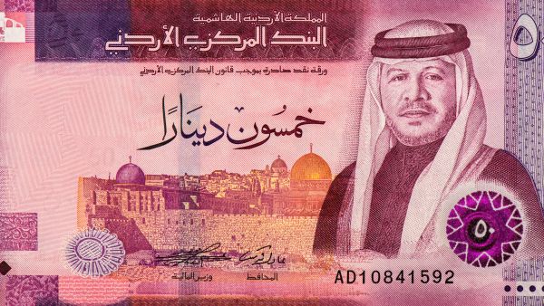 صندوق الزكاة يُقرُّ راتبا إضافيا لكل أسرة منتفعة من الصندوق قبل عيد الأضحى المبارك