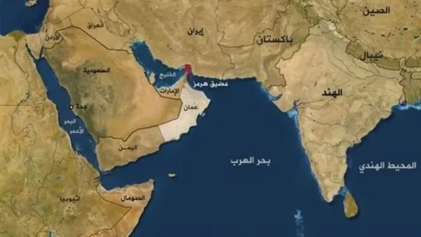 مضيق هرمز