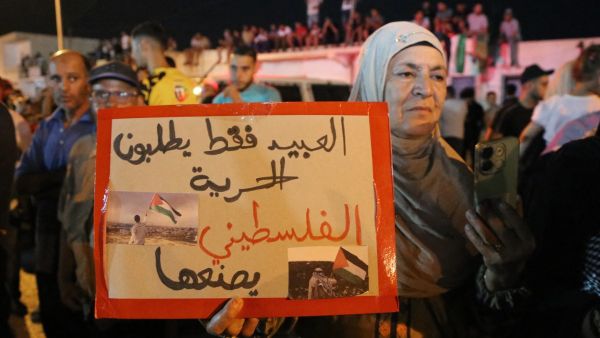 Egypt rebuffs Israeli pressure, reaffirms support for Gaza as aid Convoy advances