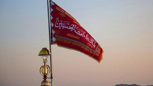 Iran rises red flag of revenge: What does It signal?