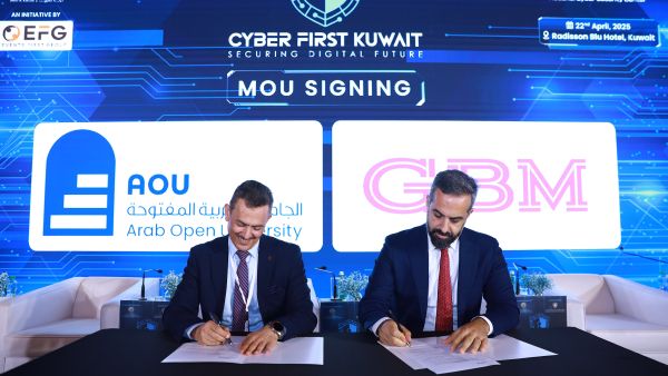 Arab Open University and GBM Forge Cybersecurity Alliance to Safeguard Digital Education in Kuwait and Beyond