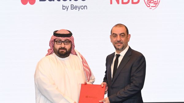 NBB and Batelco by Beyon Sign Strategic Agreement to Empower Businesses with Integrated Digital Solutions
