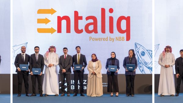 NBB and INJAZ Bahrain Conclude Second Season of Entaliq