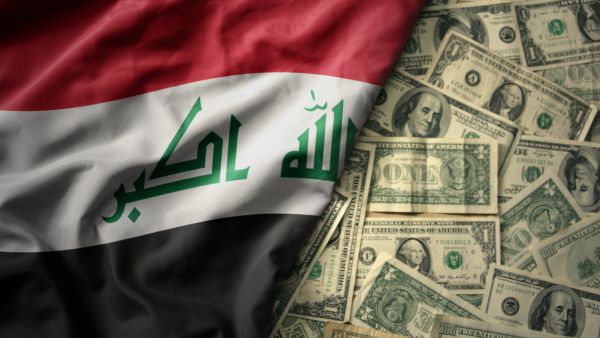  البنك المركزي العراقي