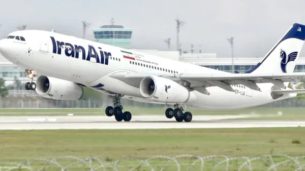 إيران