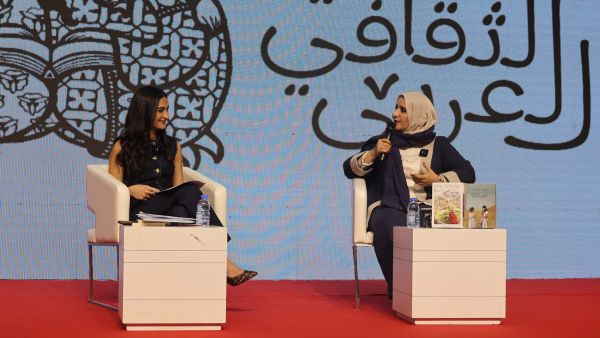 AUB Press Hosts Novelist Dr. Jokha Alharithi at the 66th Beirut Arab International Book Fair