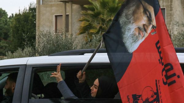 Hezbollah